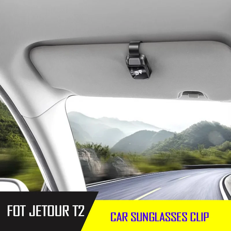 Clipe de óculos de carro apto para chery jetour viajante t2 2023-2025 viseira de sol do carro multifuncional óculos de sol clipe peça de armazenamento