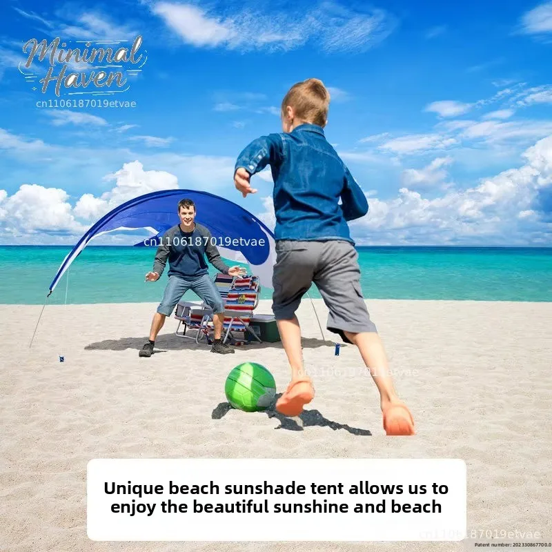 【2026】Portable Whale Wind Beach Shade Tent Is Only 1KG And Can Accommodate 2-3 People. The Installation Is Fast And Easy. view 4
