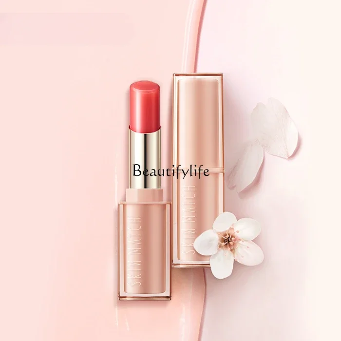 Essence Color-Changing Lipstick Nourishing Moisturizing Lip Balm