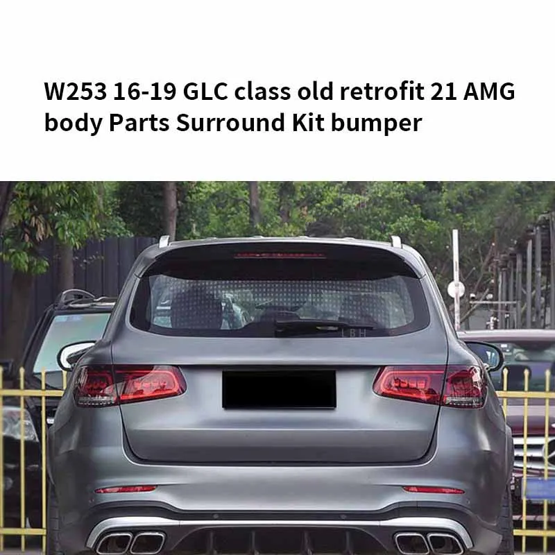 For W213 2016-2019 Upgrade 2021 Auto Parts Sets Kit Auto Tuning Accessories Body Kit 6