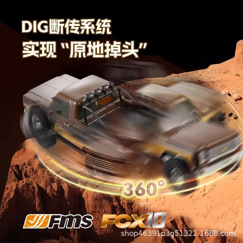 Fms Fcx10 1:10 K5 Two Speed Variable Speed Front And Rear Door Bridge Simulation Model Climbing Remote Control Car Adult Toy Gif