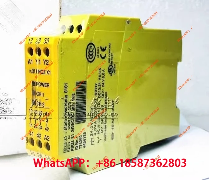 Safety Relay Pnoz X…