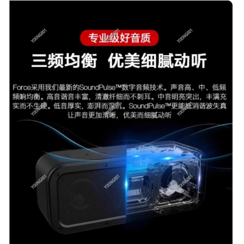 Thumbnail 4 - #6 New Smart Speakers Arrivals
