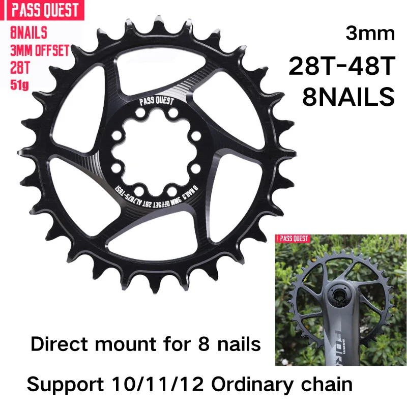 

PASS QUEST 8-nail straight mounted crank road bike narrow wide sprocket 3mm offset 28T-48T positive and negative tooth discs