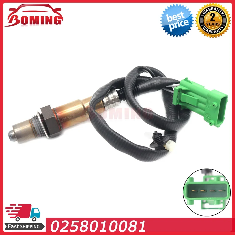 Car Air Fuel Ratio Lambda O2 Oxygen Sensor 0258010081 For PEUGEOT 207 208 308 CC SW 408 508 3008 5008 RCZ 9665104080 963597898