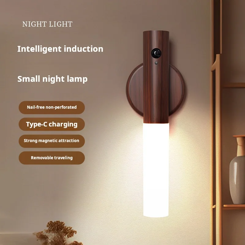 

1-светодиодный перезаряжаемый настенный светильник для прихожей, ванной комнаты, интеллектуальный ночник с датчиком человеческого тела, наружное аварийное освещение
