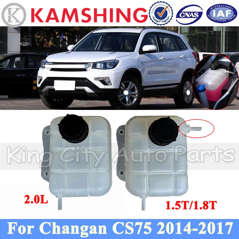 

CAPQX Radiator Coolant Expansion Tank Bottle Cover For Changan CS75 1.5T 1.8T 2.0L Water Tank Auxiliary Kettle Antifreeze Bottle
