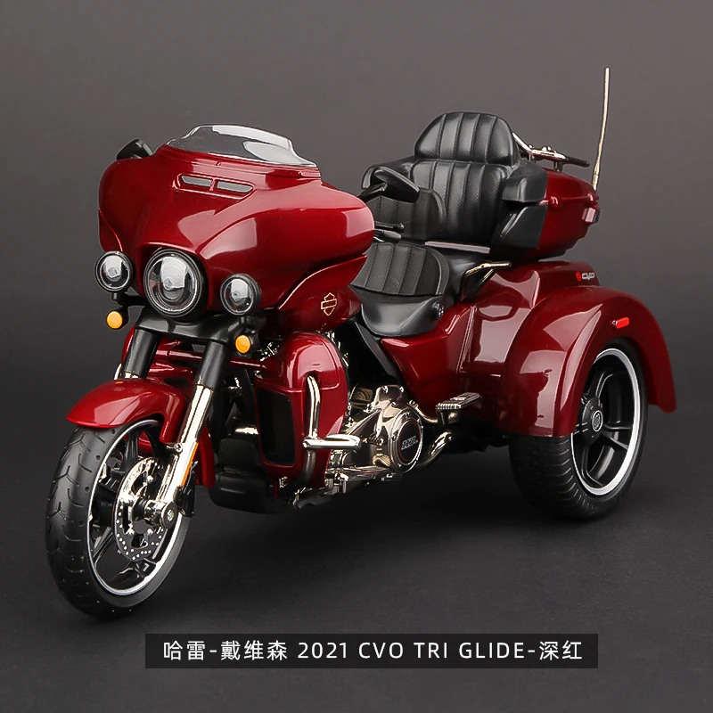 Maisto 1:12 Harley-Davidson CVO Tri Glide 2021 Trikes Die Cast Vehicles Collectible Motorcycle Model Diecast Moto Toys Kid Gift