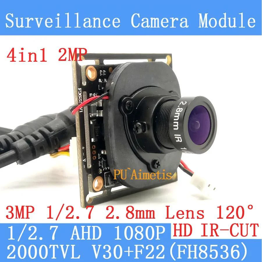 PU`Aimetis 4in1 2MP 1920*1080 AHD CCTV 1080P وحدة كاميرا للرؤية الليلية 1/2.7 2000TVL 2.8 مللي متر زاوية واسعة 120 كاميرا مراقبة
