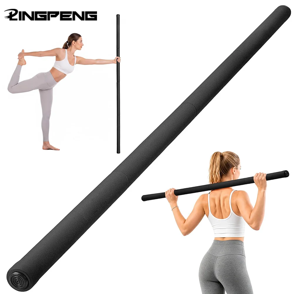 Yoga Stick Adjustable Metal Stretch Bar Portable Exercise Aid With Handle For Home Gym Fitness Training And Body Flexibility