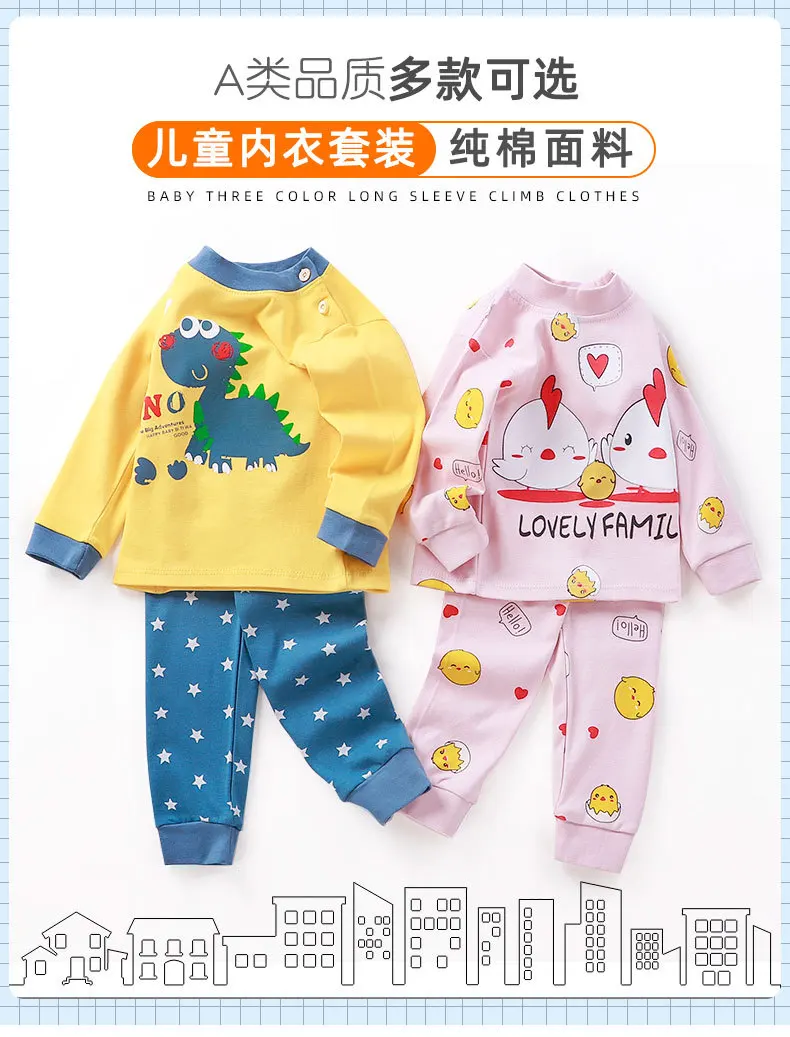 Neues Baby-Herbst-Baumwoll-Warm-Cartoon-Unterwäscheset Weiche Atmungsaktive Hauskleidung für Mädchen Jungen Kinder Dehnbare Freizeit-Pyjamas für Kinder – Detail 2