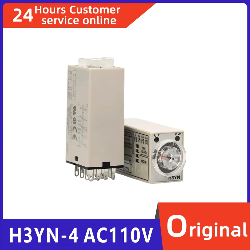 

New original time relay H3YN-4 AC110V H3YN-4 DC24V