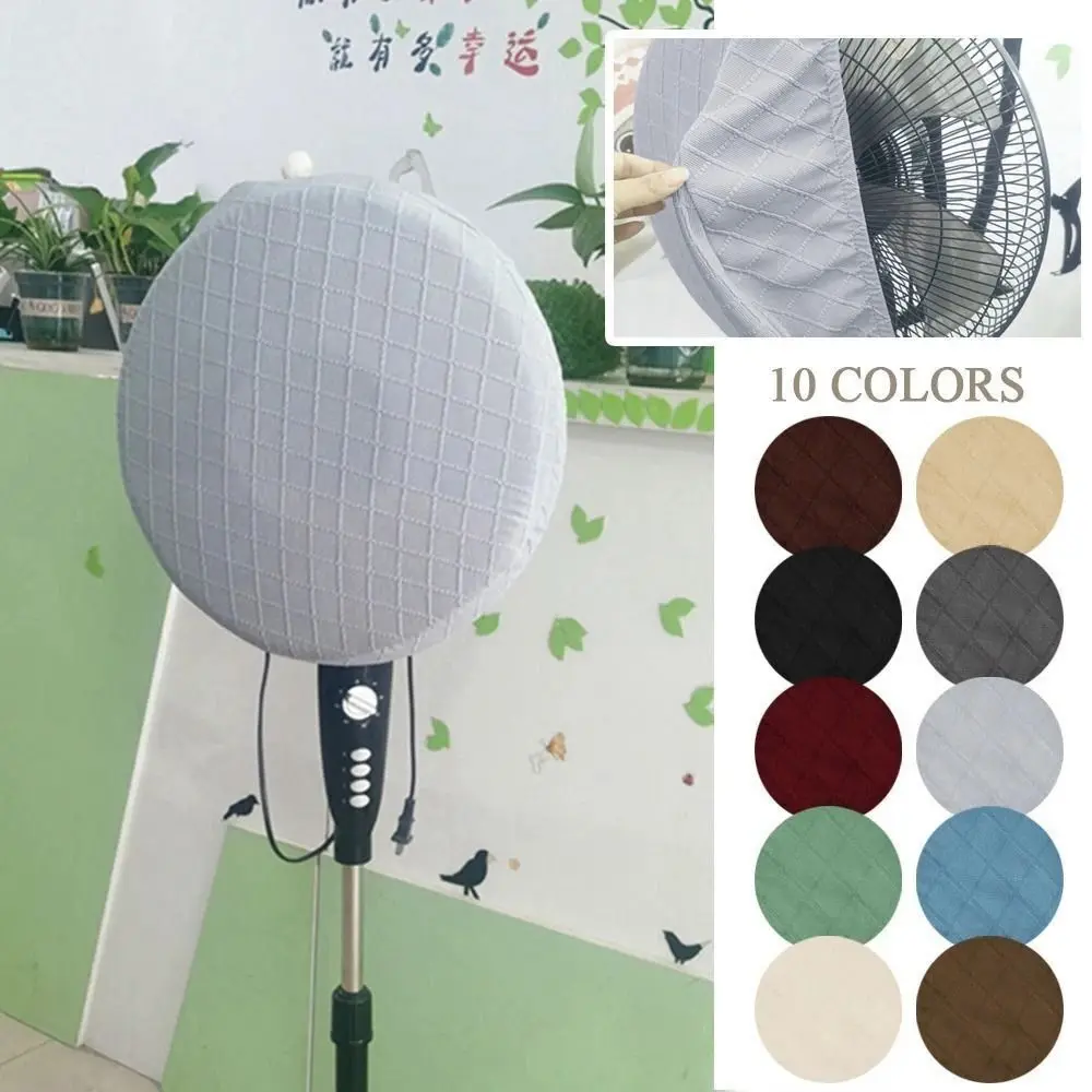 New Elastic Fabric Fan Cover Round Protective Elastic Heater Cover Half Wrapped Universal Elastic Storage Cover Household