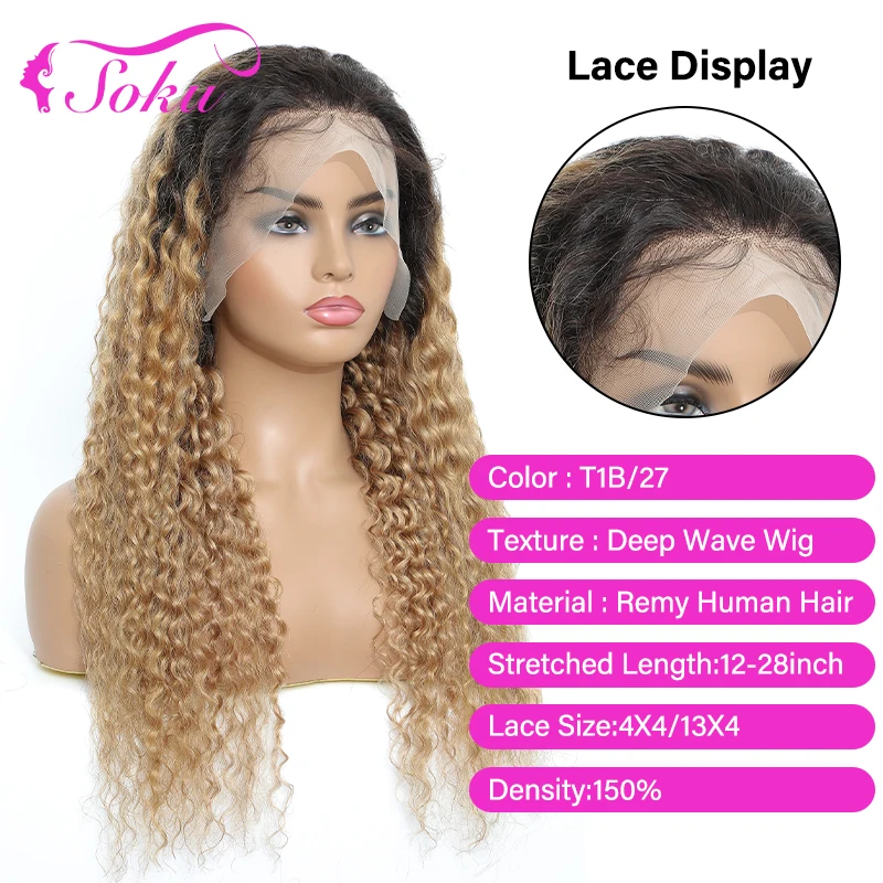 13X4 Wig Rambut Manusia Renda Depan Wig Renda Gelombang Dalam Brasil Pirang Ombre 150% Wig Rambut Remy dengan Rambut Bayi untuk Wanita Kulit Hitam