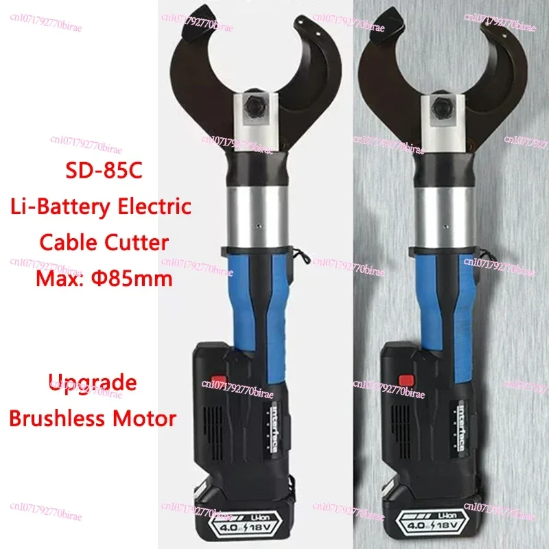 

Brushless Motor Electric Hydraulic Cable Cutter 85mm Li-Battery Cutting Machine Small Shear Portabl Scissors