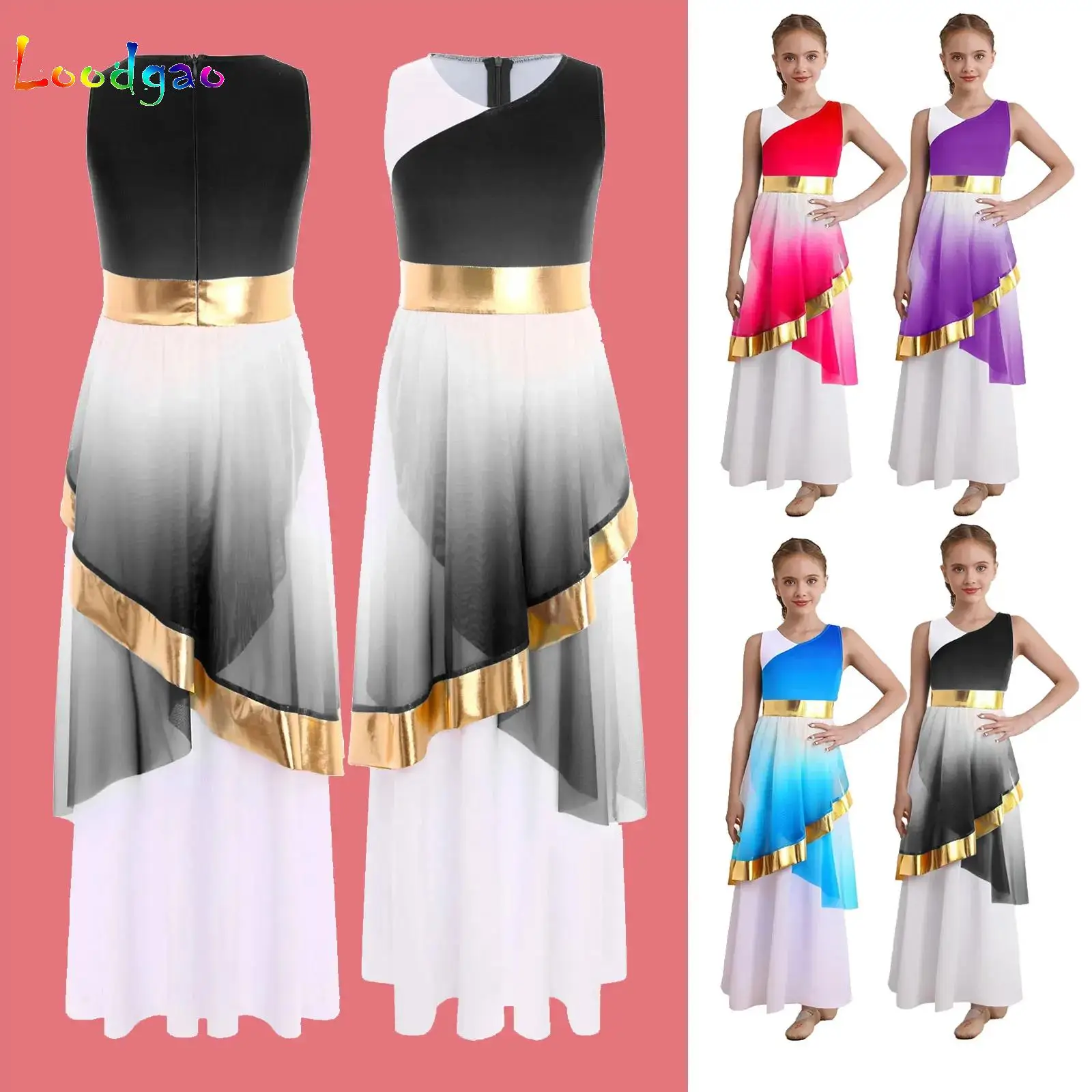 

Girls Lyrical Dance Costume Gradient Color Mesh Praise Dance Dress Liturgical Tunic Church Worship Choir Performance Clothes