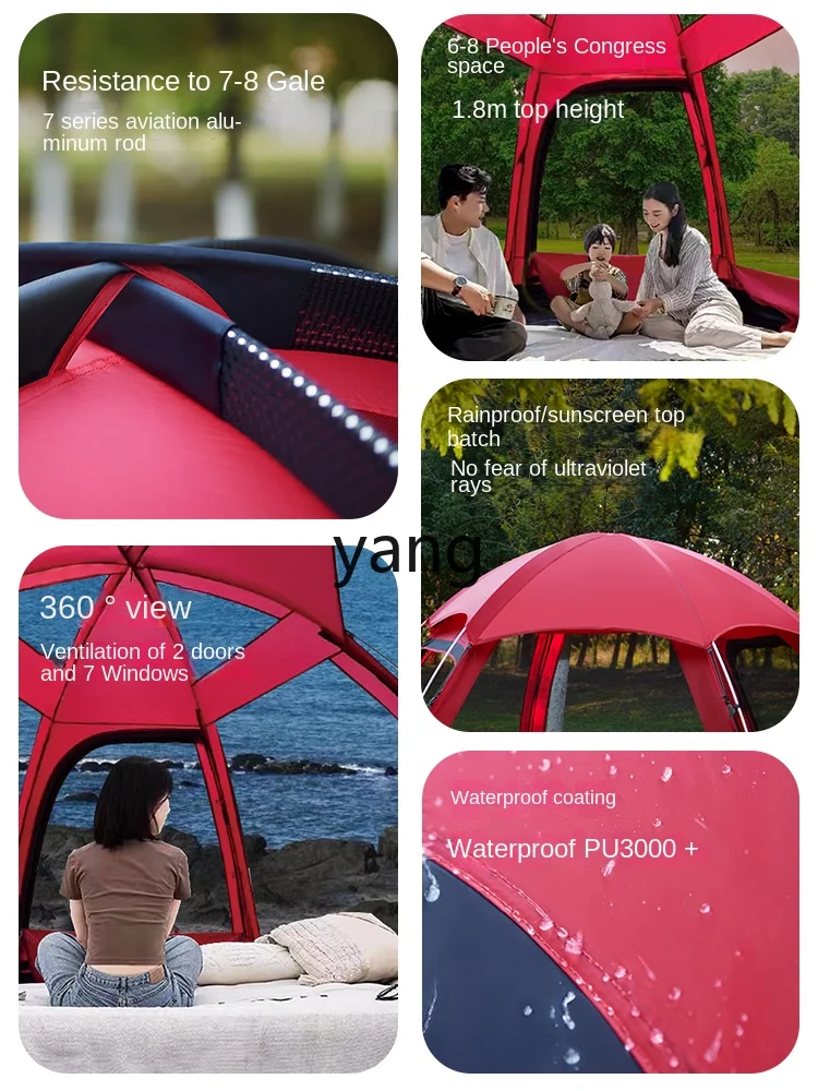 Yjq Camping Equipment Full Set Tent Outdoor Camping Overnight 3-4 People Family Leisure Park Picnic Tent