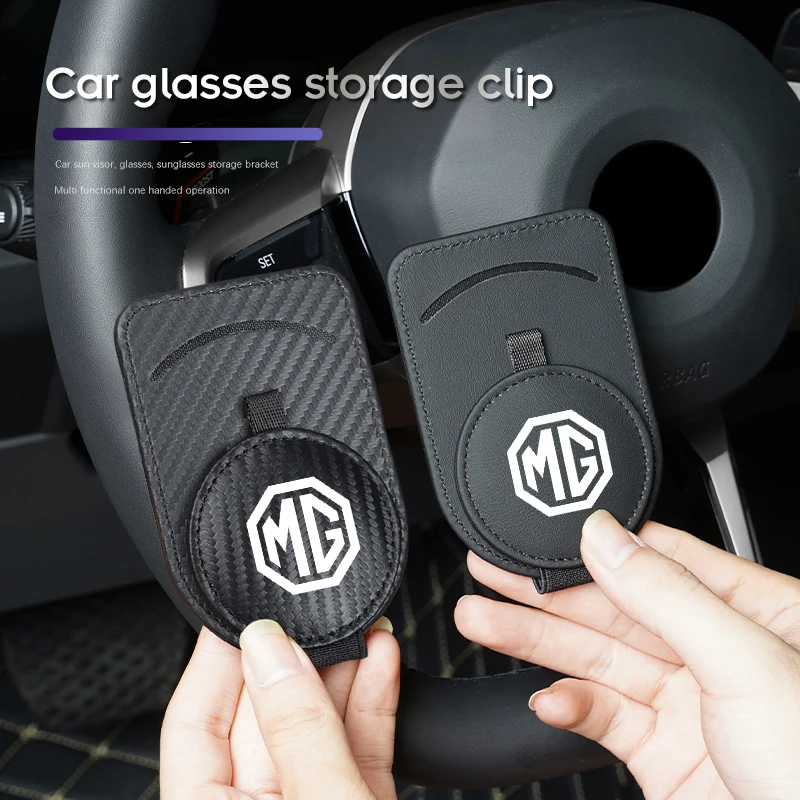 مشبك نظارات حاجب السيارة شعار السيارة بطاقة النظارات الشمسية قوس ل MG 4 5 6 7 Cyberster ES5 ONE MG5 Scorpio ZS HS MARVEL-R Hector MG3 #1