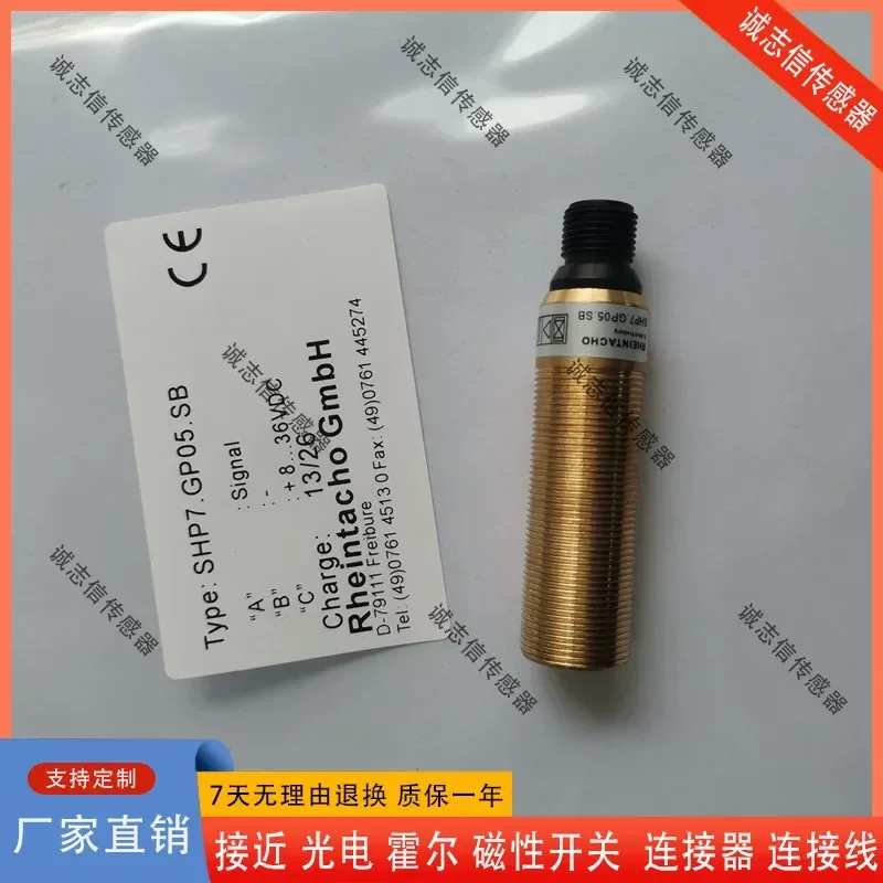for Germany Leda SHP7.GP05.SB Proximity Switch Speed Sensor High Quality Assurance One Year Warranty