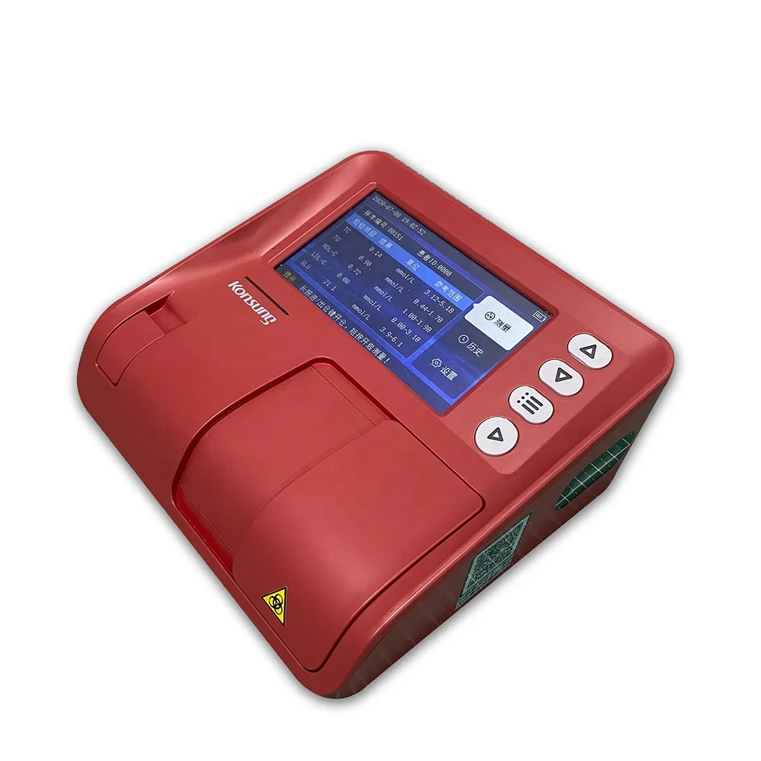 

Portable POCT medical automated dry biochemistry analyzer with liver function