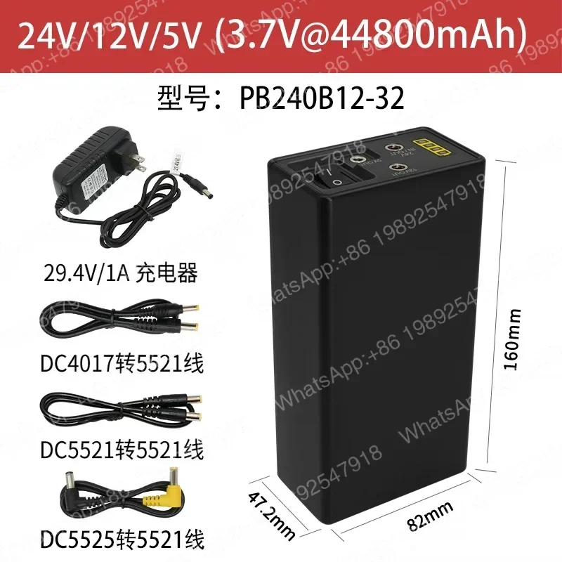 cargador-portatil-con-salida-de-corriente-continua-de-multiples-voltajes-24v12v5v-para-baterias-electronicas-teclados-y-altavoces