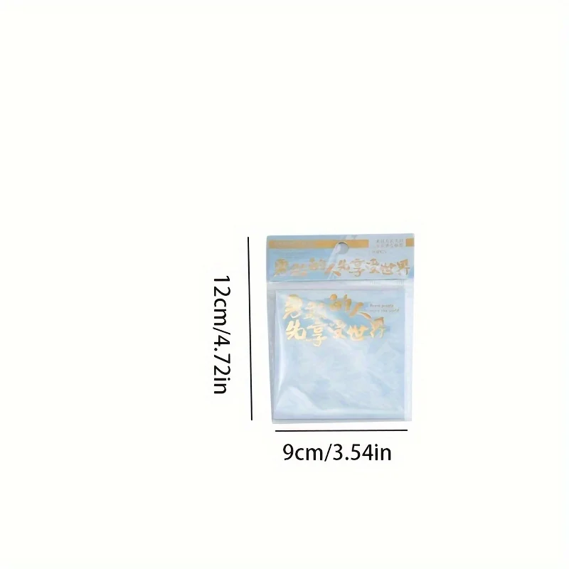 90 Sheets Healing Motivational Learning Ins Minimalist Wind Message Paper