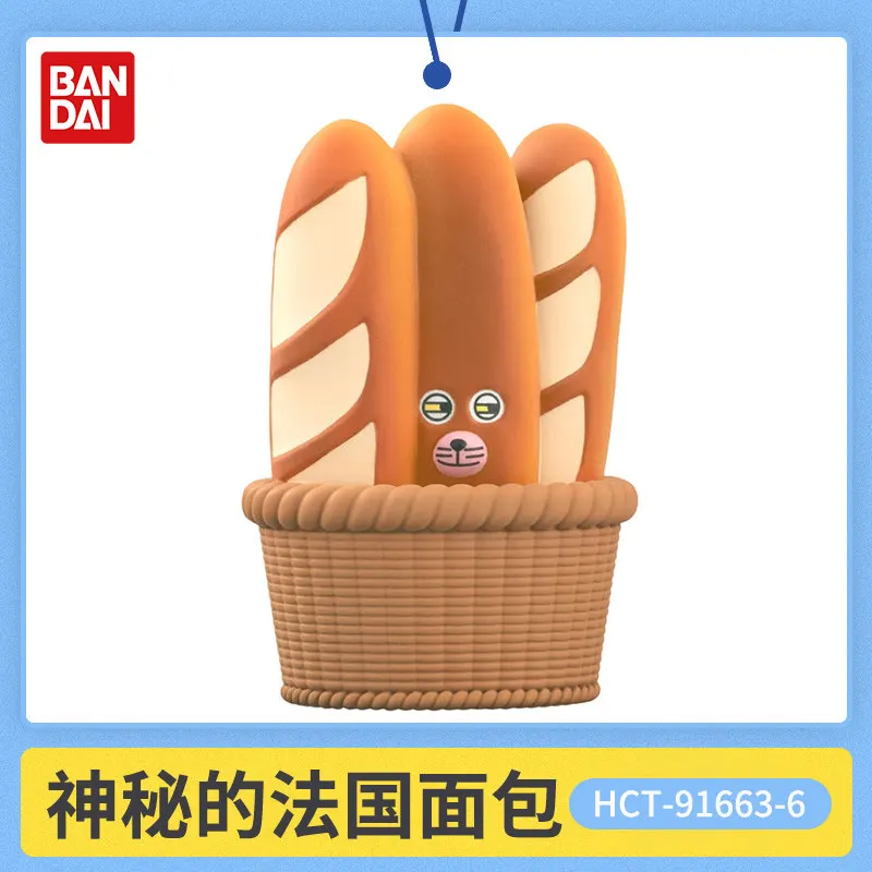 Bandai Bread Thief Mystery Blind Box Bread Friends Series Mimic Mini Collectible Figurines Rice Ball Bread Man For Anime Fans