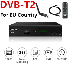 Decodificador de TV Digital terrestre HD, compatible con DVB-T2/H.264, sintonizador Dvb T2, H.265, para MPEG-4 de países de la UE