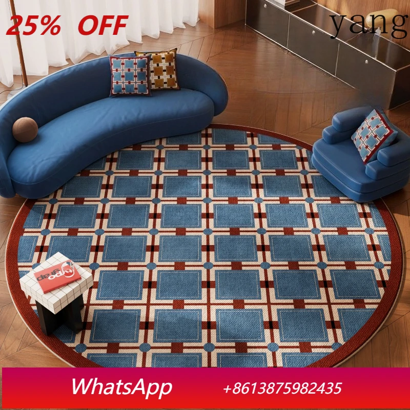

LTT Living Room Round Carpet Bedroom Study Floor Mat Premium Coffee Table Blanket