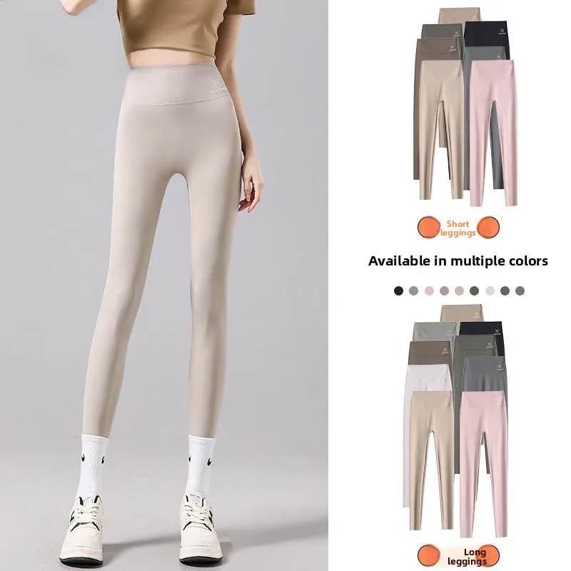 スリムフィットヨガパンツ女性の薄いハイウエストスポーツフィットパンツ小さいサイズタイトパンツ9点ポリエステル繊維