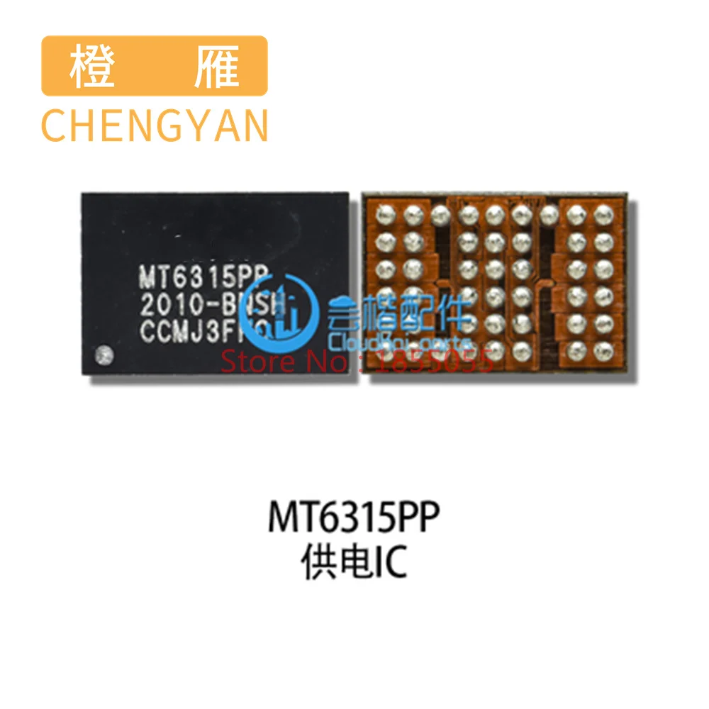 MT6315TP MT6315QP MT6315SP MT6315PP MT6359P MT6318A