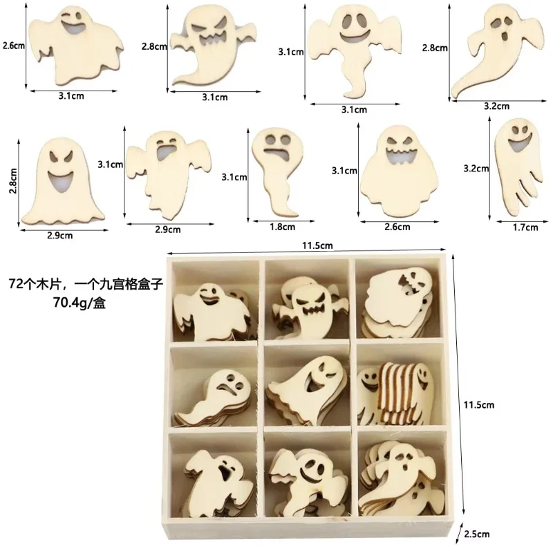 72-Piece Set of 9 Unique Styles of Natural Unfinished Wooden Ghost Cutouts for Halloween  Ideal for DIY Crafts, Party Decoration
