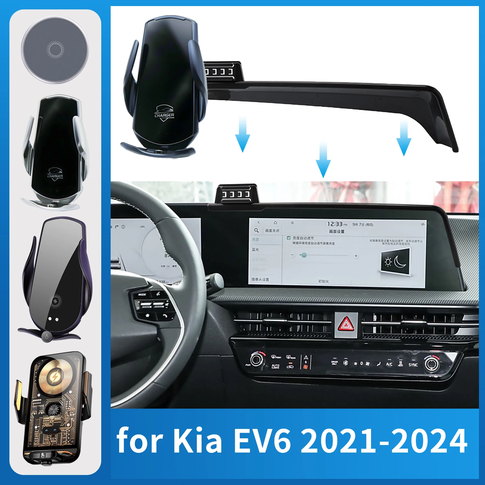 

Car Phone Holder Charging for Kia EV6 2021 2022 2023 2024 GT Line (12.3inch) Screen Navigation GPS Bracket Base Accessories