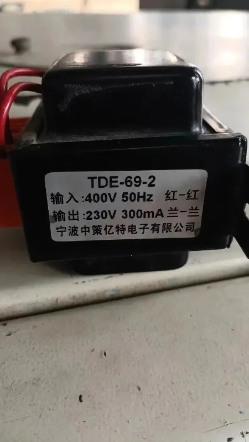 400V/230V 300mA TDE-69-2 Power Self Inductance Trans-former