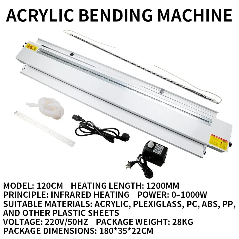 60CM/120CM Acrylic Heat Bending Machine, PVC Heater, Advertising Light Box Bending Equipment, Positioning Brackets/Display Stand
