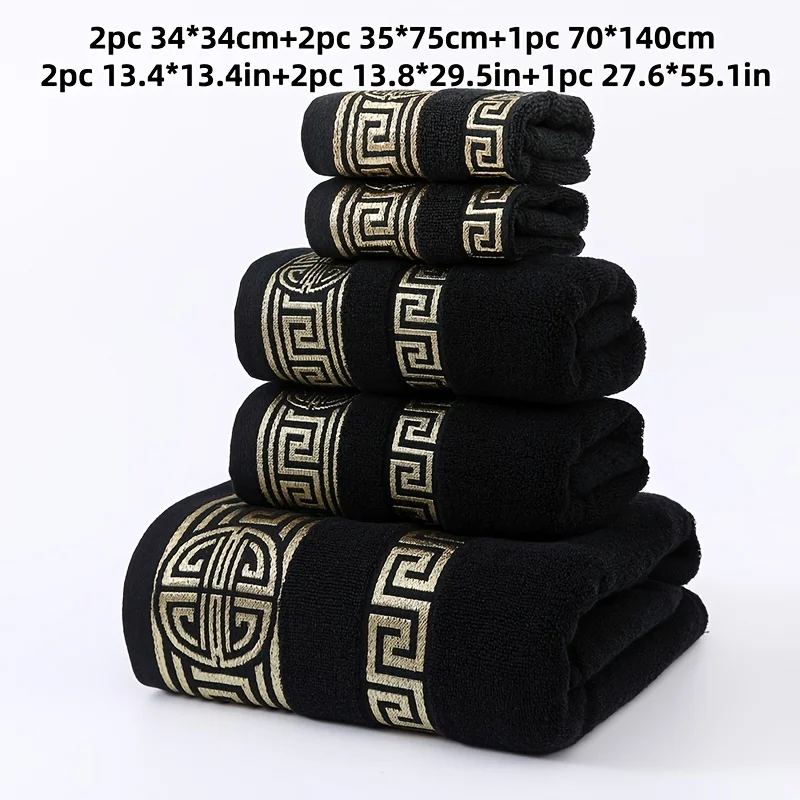 

5pcs 100% Cotton Towel Set, Including 1 Bath Towel, 2 Hand Towels, And 2 Washcloths. Features Exquisite Patterns, Luxurious Desi