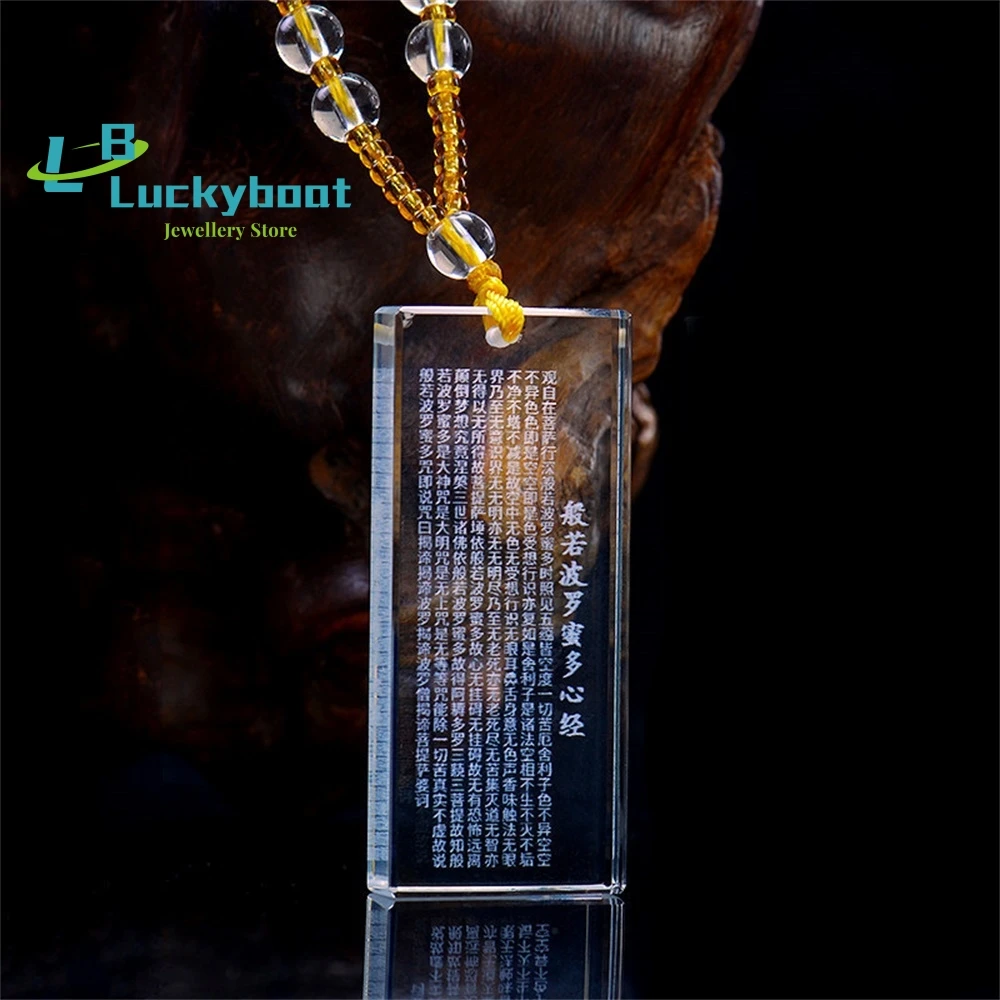 Crystal Shurangama Mantra Pendant Prajna Paramita Heart Sutra Great Compassion  Necklace