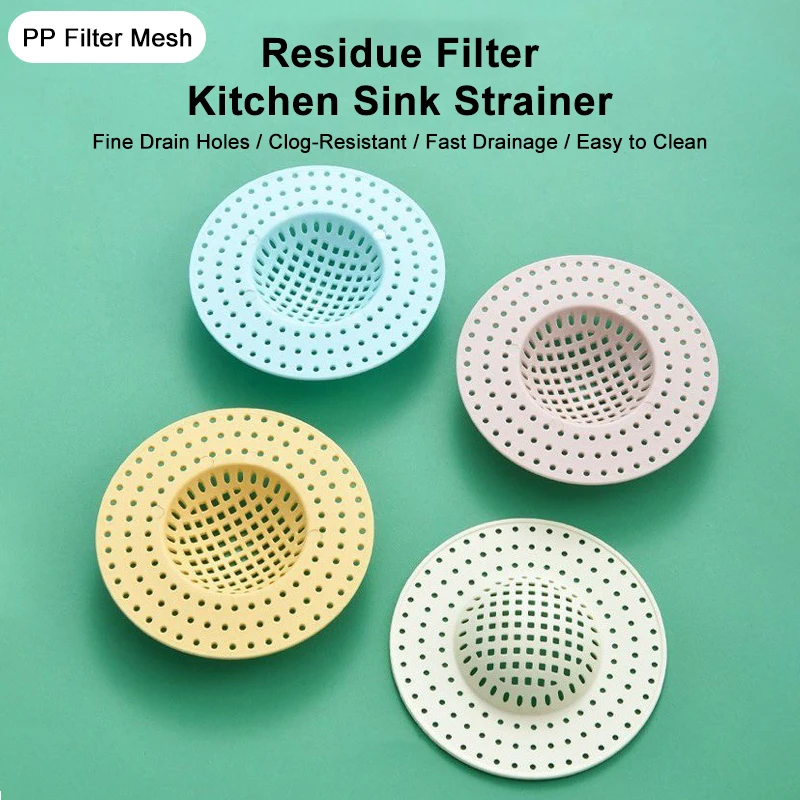 

Фильтр для кухонной раковины, сетчатый фильтр для пищевых отходов, сетка-фильтр для канализации, заглушка для слива, сборщик отходов для напольного слива, аксессуары для дома