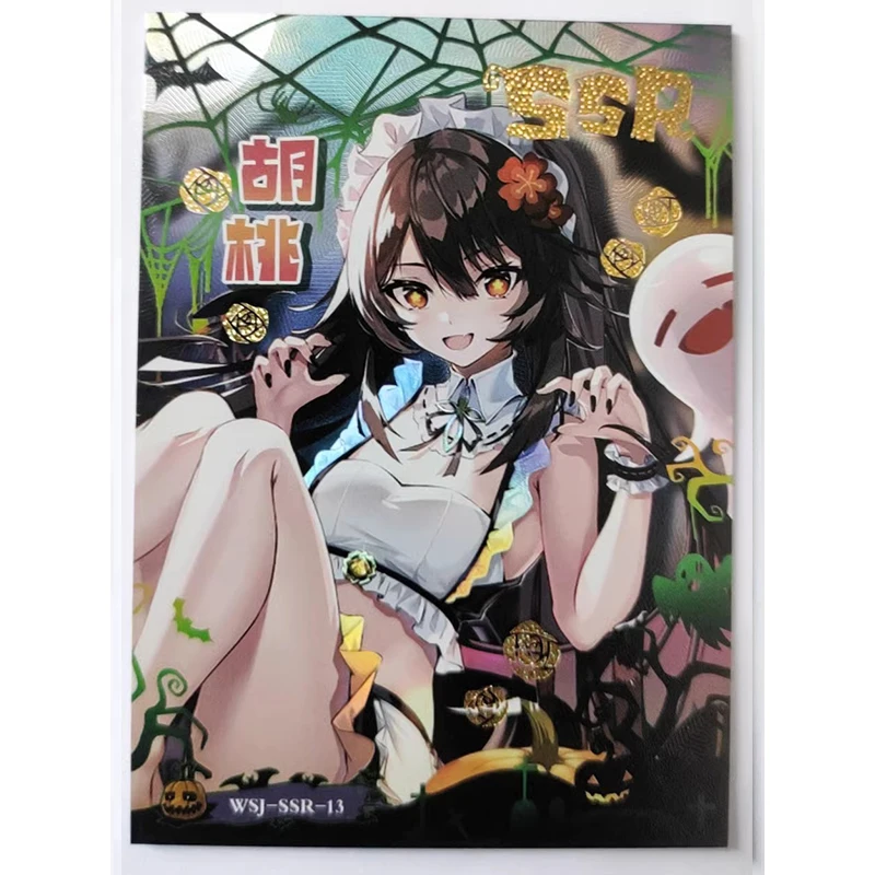 Anime Goddess Story Halloween night SSR series Ganyu Kamado Nezuko Kamado Nezuko Hutao Entertainment toys Board game card