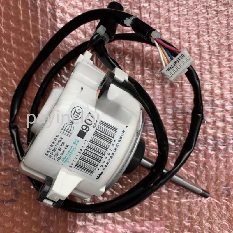 دايكن-محرك مروحة خارجي أصلي ، علامة تجارية جديدة ، مكيف هواء ، ، C2 ، من من من من ماركة