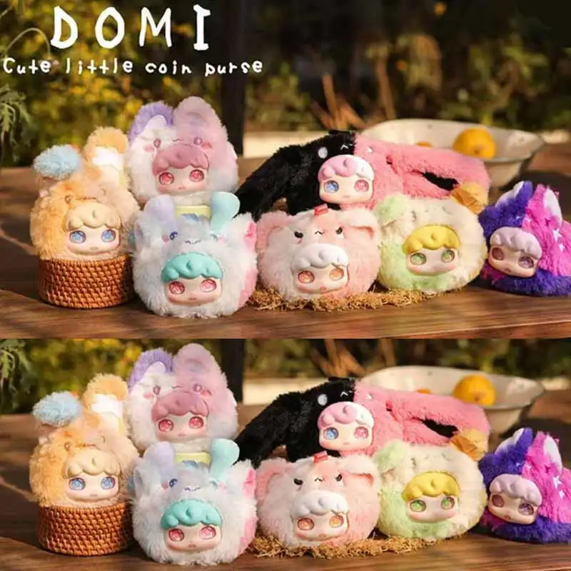 

Domi Splice World Series слепая коробка мягкая удобная милая кукла рюкзак кулон изысканный орнамент игрушки загадочная коробка подарок-сюрприз