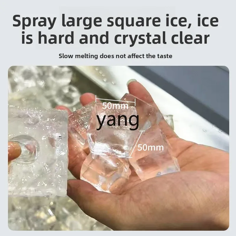 LTT commercial square ice milk tea shop automatic spray bar large capacity slow melting ice cube machine