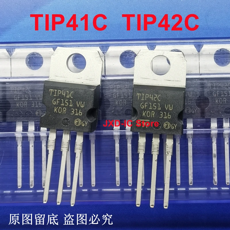 10PCS Lot 100% Real Original New Imported TIP41C TIP42C TlP41C TlP42C TIP41 TIP42 TlP41 TlP42 Transistor 100PCS