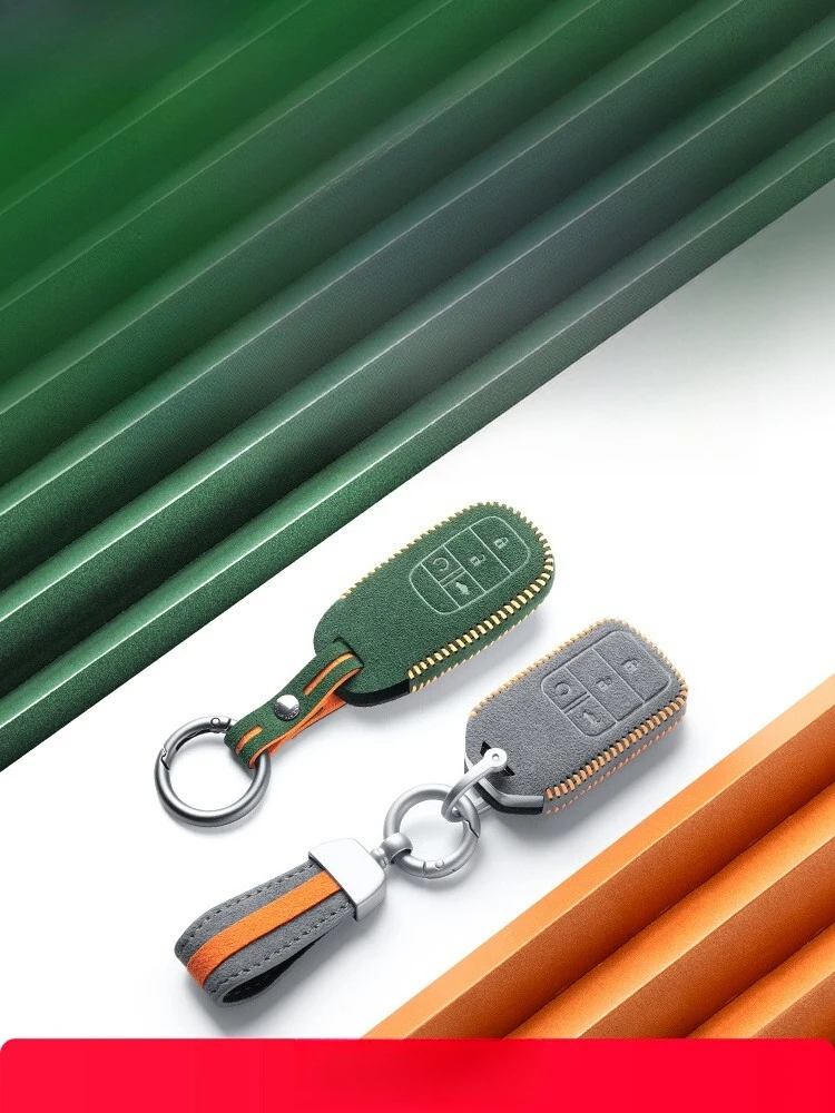 

Genuine Suede Leather Key Fob Cover for Honda 10th Gen Accord/CRV/Civic/XRV/Vezel/City/Fit/URV
