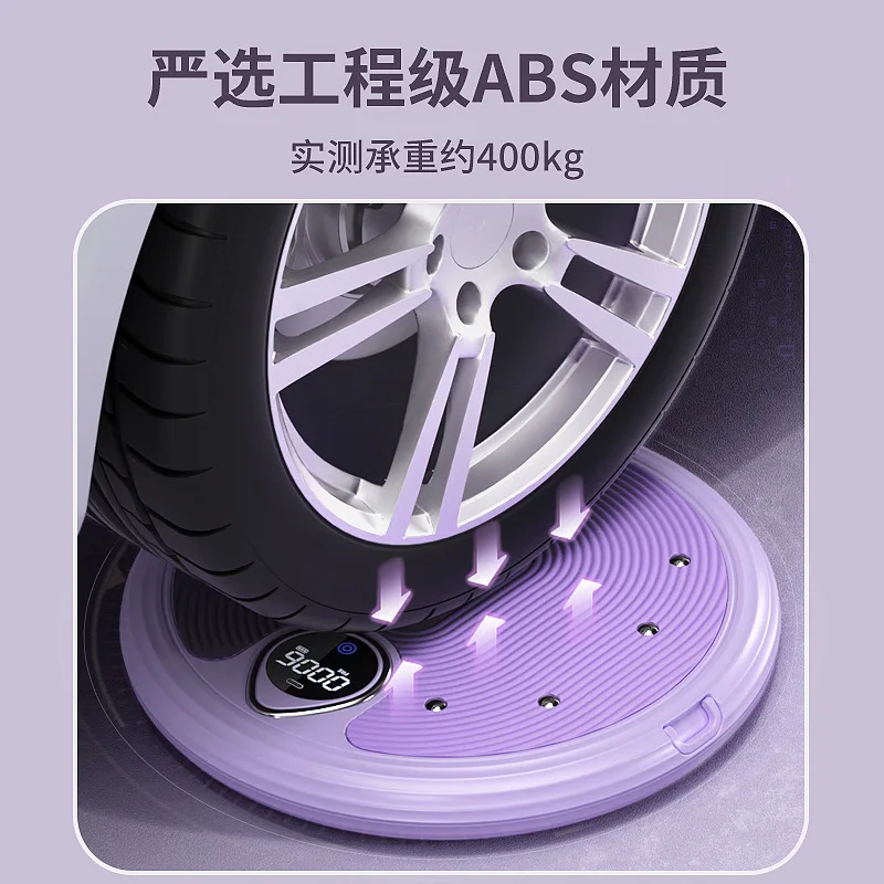 Intelligent Waist Twisting Turntable Machine, Home Slimming Tool, Massage and Weight Loss Exercise Rotary Knob Fitness Equipment