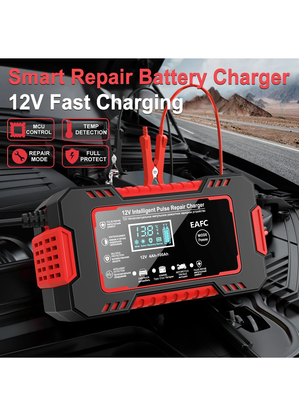 EAFC 12V 6A Power Puls Reparatur Ladegerät Auto Batterie Ladegerät LED Display Moto Lkw Batterie Ladegerät Nass Trocken Blei säure Batterie