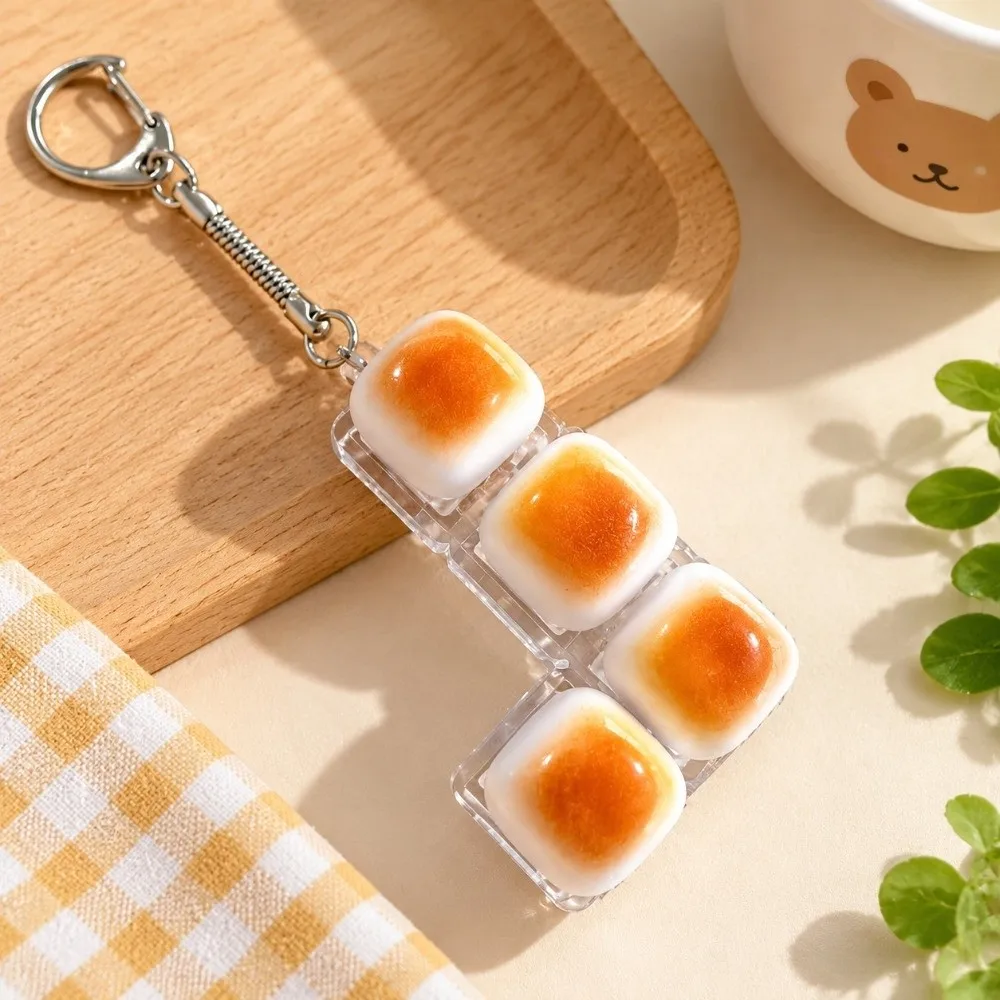 Sensory Creative Clicker Keychain Cute Caramel Bread Keyboard Button Fingertip Decompress Bread Keycap Mini Pop Pass The Time