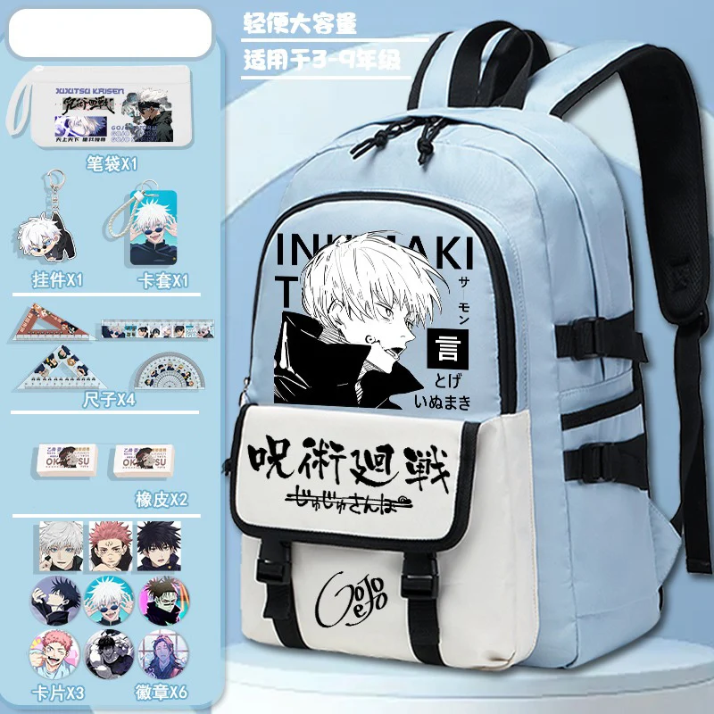 

36×16×48cm Black Blue White, Jujutsu Kaisen, Anime, student Gifts, Backpacks, Girls Boys