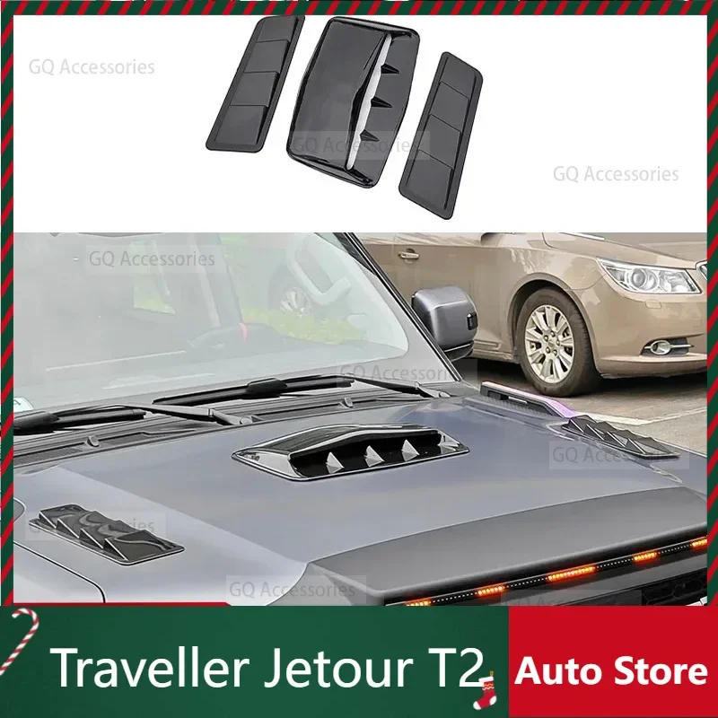 New Model For cherryJetour Traveller T2 2023 2024 Jetour T2 Decorative Sticker For The Hood Air Inlet Decoration Engine Hood Fal