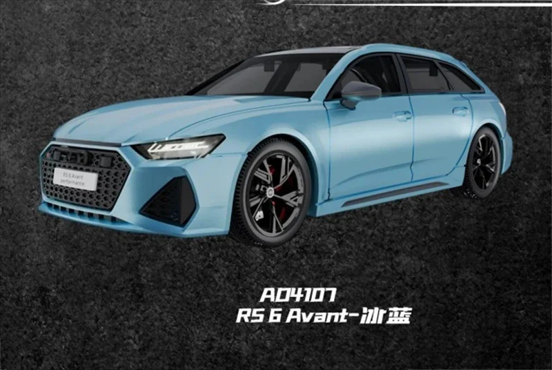 

Модели литых автомобилей MASDI 1:64 RS6 Avant Blue